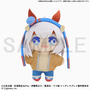 ちぃぬい（ぬいぐるみマスコット）　タマモクロス　ウマ娘 シンデレラグレイ EXHIBITION-怪物の蹄跡展- 事後通販