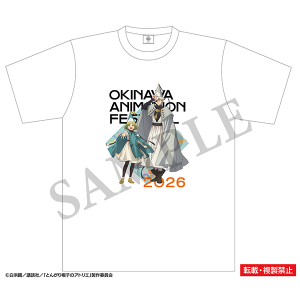 とんがり帽子のアトリエ　Tシャツ　M　沖縄アニメーションフェスティバル2026 事後通販