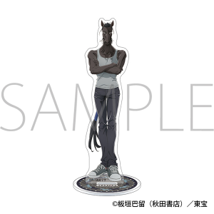 BEASTARS　アクリルスタンド／ヤフヤ