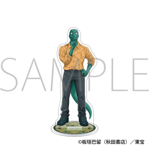 BEASTARS　アクリルスタンド／ゴーシャ