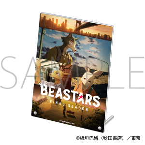 BEASTARS　アクリルアートパネル