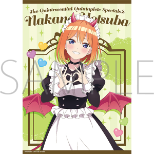 五等分の花嫁＊　クリアポスター／（小悪魔メイド）中野四葉