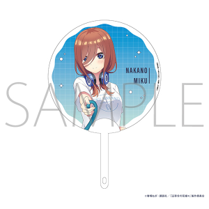 五等分の花嫁＊　クリアうちわ／中野三玖