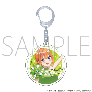 五等分の花嫁＊　アクリルキーホルダー／中野四葉