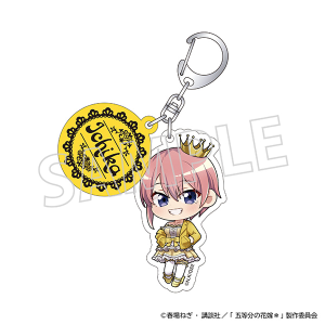 五等分の花嫁＊　アクリルキーホルダー／（ミニキャラ）中野一花