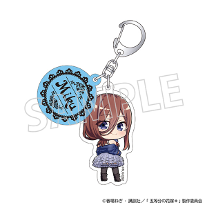 五等分の花嫁＊　アクリルキーホルダー／（ミニキャラ）中野三玖