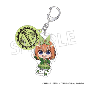 五等分の花嫁＊　アクリルキーホルダー／（ミニキャラ）中野四葉