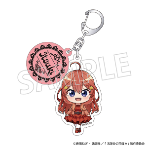 五等分の花嫁＊　アクリルキーホルダー／（ミニキャラ）中野五月