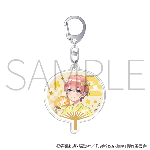 五等分の花嫁＊　アクリルキーホルダー／中野一花