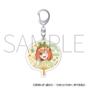 五等分の花嫁＊　アクリルキーホルダー／中野四葉