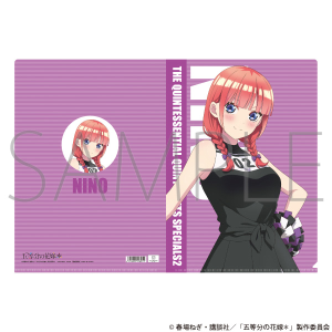 五等分の花嫁＊　クリアファイル／中野二乃