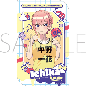 五等分の花嫁＊　ステッカー／中野一花