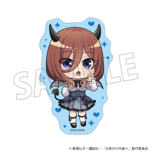 五等分の花嫁＊　ステッカー／（ミニキャラ）中野三玖