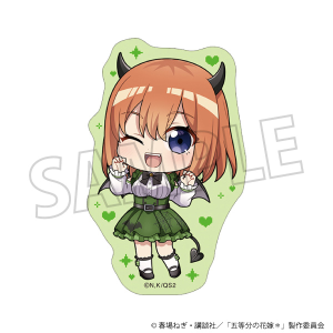 五等分の花嫁＊　ステッカー／（ミニキャラ）中野四葉