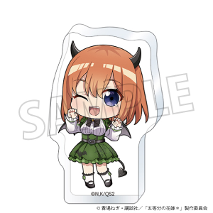 五等分の花嫁＊　ころっとアクリルフィギュア／（ミニキャラ）中野四葉