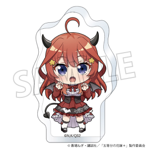 五等分の花嫁＊　ころっとアクリルフィギュア／（ミニキャラ）中野五月