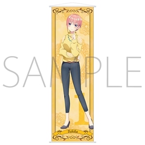 五等分の花嫁∬　ビッグタペストリー　一花【受注生産商品】