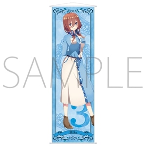 五等分の花嫁∬　ビッグタペストリー　三玖【受注生産商品】