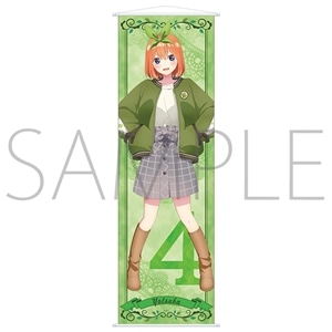 五等分の花嫁∬　ビッグタペストリー　四葉【受注生産商品】