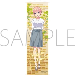 五等分の花嫁∬　 ビッグタペストリー　一花【受注生産商品】