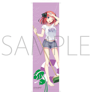 五等分の花嫁∬　ビッグタペストリー　二乃【受注生産商品】