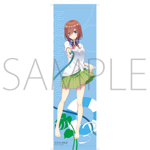 五等分の花嫁∬ ビッグタペストリー 三玖【受注生産商品】: イラスト