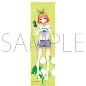 五等分の花嫁∬　ビッグタペストリー　四葉【受注生産商品】
