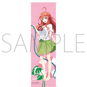 五等分の花嫁∬　ビッグタペストリー　五月【受注生産商品】