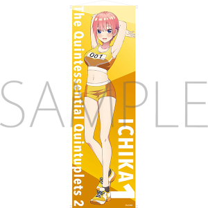 五等分の花嫁∬　ビッグタペストリー　一花【受注生産商品】