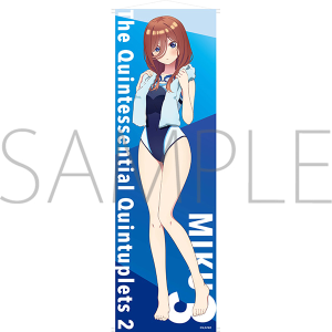 五等分の花嫁∬　ビッグタペストリー　三玖【受注生産商品】