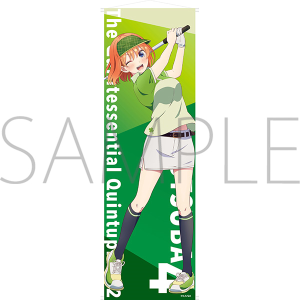五等分の花嫁∬　ビッグタペストリー　四葉【受注生産商品】