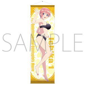 映画　五等分の花嫁　ビッグタペストリー　一花　水着【受注生産商品】