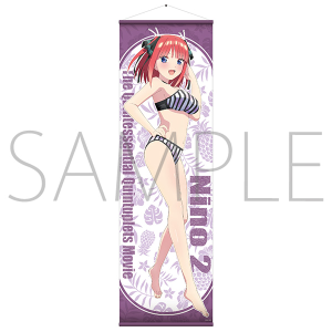 映画　五等分の花嫁　ビッグタペストリー　二乃　水着【受注生産商品】