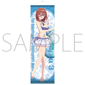 映画　五等分の花嫁　ビッグタペストリー　三玖　水着【受注生産商品】