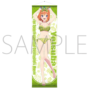 映画　五等分の花嫁　ビッグタペストリー　四葉　水着【受注生産商品】