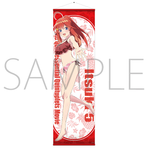 映画　五等分の花嫁　ビッグタペストリー　五月　水着【受注生産商品】