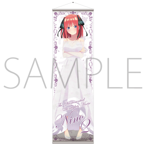 映画　五等分の花嫁　ビッグタペストリー　二乃　ウェディングドレス【受注生産商品】