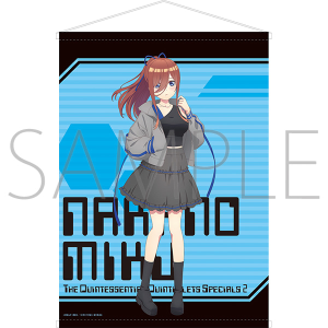 五等分の花嫁＊　B2タペストリー／中野三玖