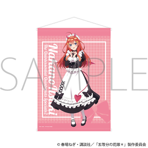 五等分の花嫁＊　B2タペストリー／（小悪魔メイド）中野五月