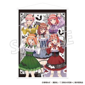 五等分の花嫁＊　B2タペストリー