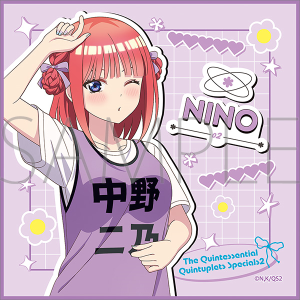 五等分の花嫁＊　ミニタオル／中野二乃