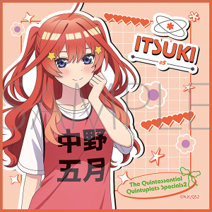 五等分の花嫁＊　ミニタオル／中野五月