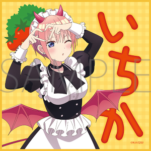 五等分の花嫁＊　ミニタオル／（小悪魔メイド）中野一花