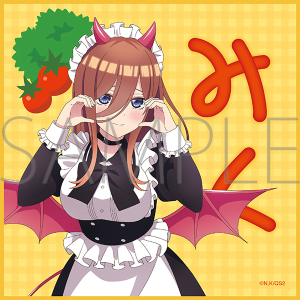 五等分の花嫁＊　ミニタオル／（小悪魔メイド）中野三玖