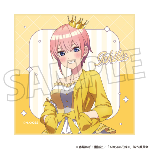 五等分の花嫁＊　ミニタオル／中野一花