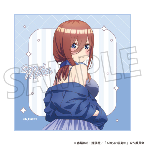 五等分の花嫁＊　ミニタオル／中野三玖