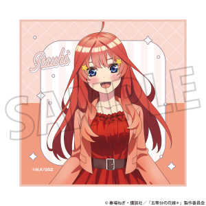五等分の花嫁＊　ミニタオル／中野五月