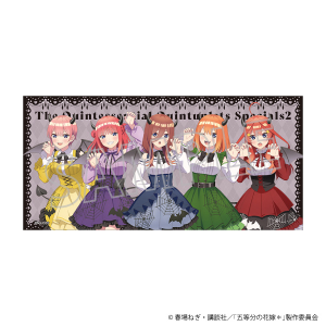 五等分の花嫁＊　ビッグタオル