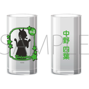 五等分の花嫁＊　推しグラス／中野四葉