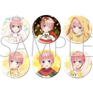 五等分の花嫁∽　推しキャラバッジコレクション／中野一花